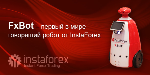 forex trade